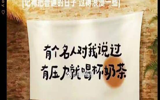 假如双子座中了五百万