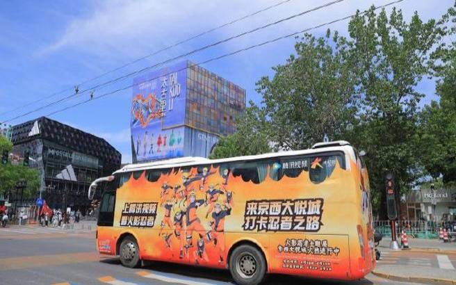 梦见很多人坐车