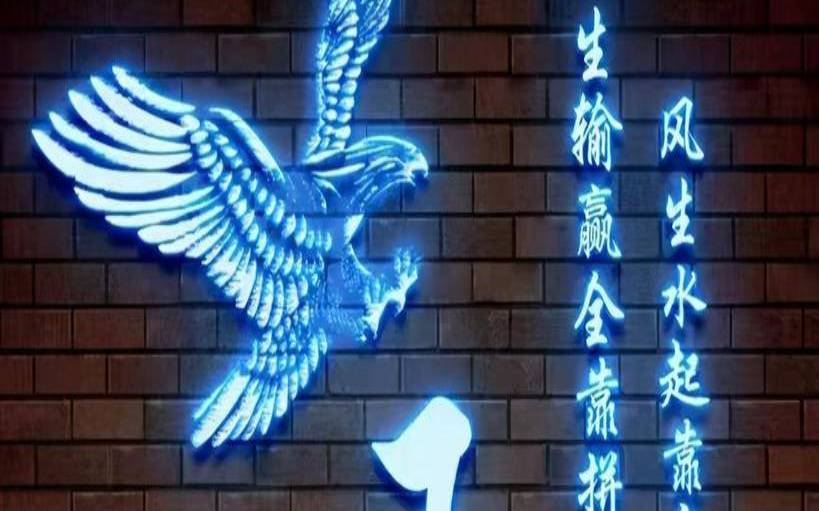 不常见的术甲姓女孩起名2018 不常见的术甲姓女孩起名2018