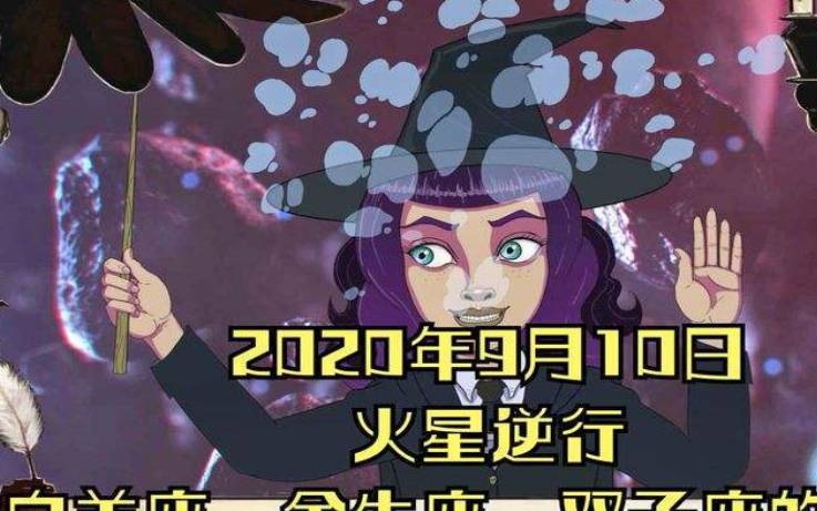 双子女哪里吸引异性 双子女哪里吸引异性