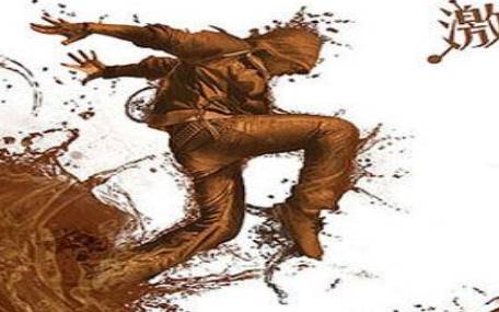 处女座的爱情信条