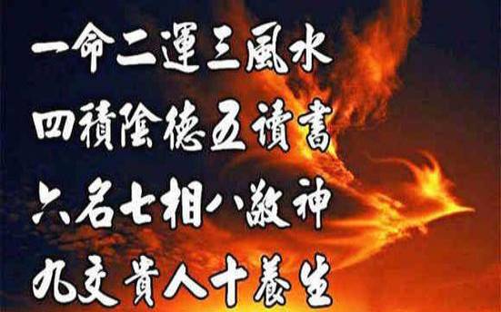 根据生辰八字起名测分