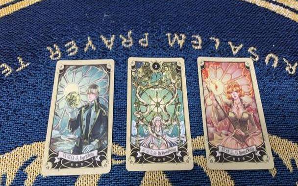 塔罗占卜,默念对方名字 塔罗占卜,默念对方名字