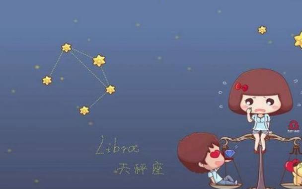 星座知己白羊座