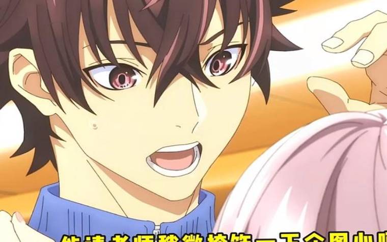 老牛吃嫩草的星座女