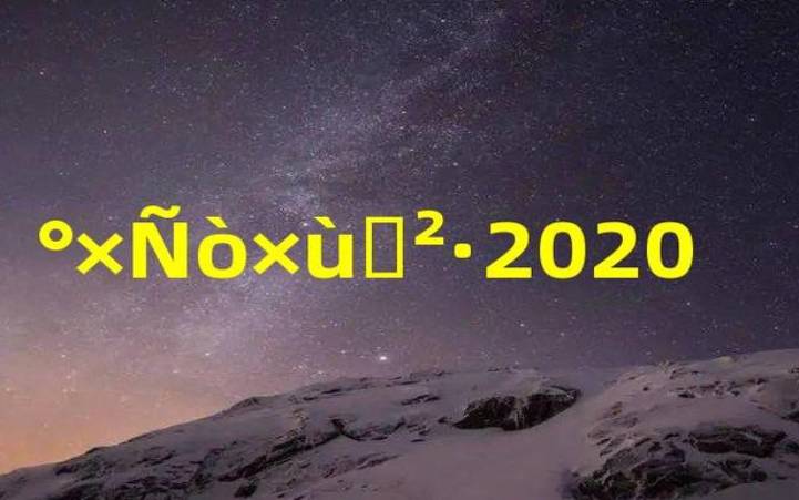苏珊米勒白羊座月运势,2022年6月 苏珊米勒白羊座月运势,2022年6月