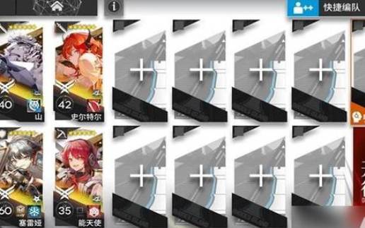 梦见不义之财 梦见不义之财