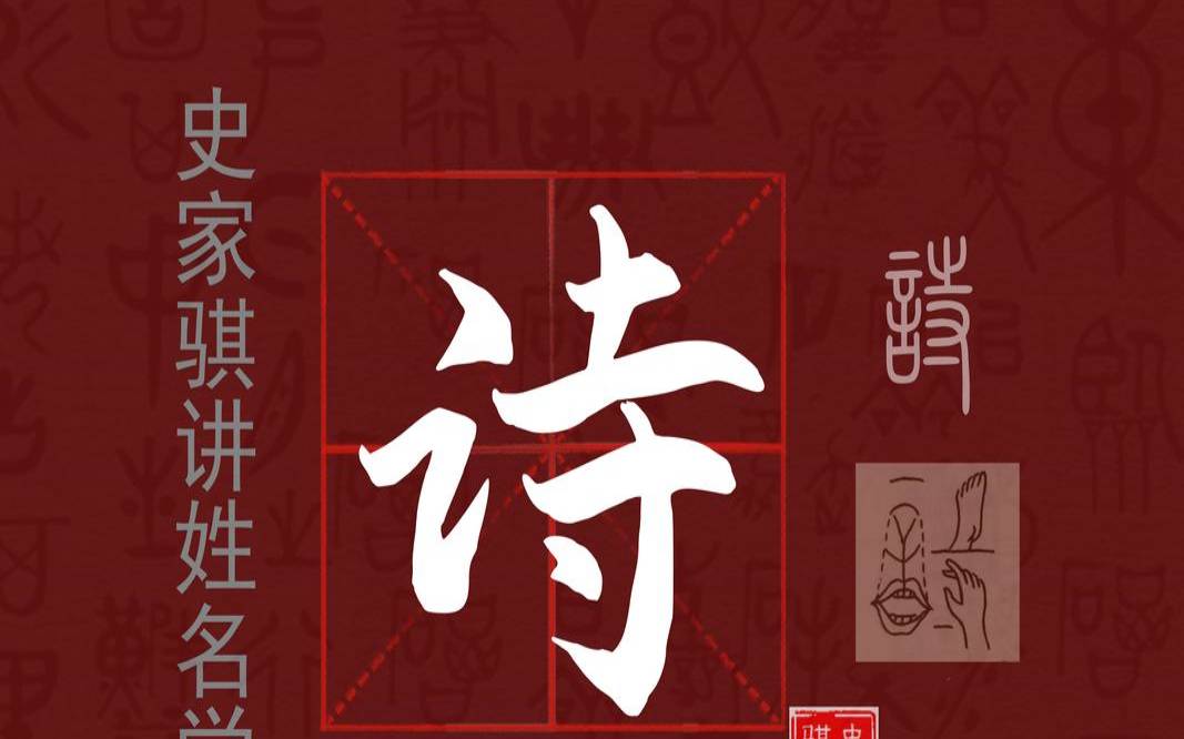 古诗起名公司名，寓意好的公司名字