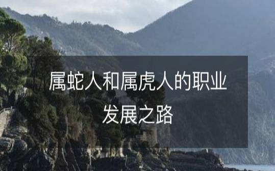 2022年农历十一月二十一出生的虎宝宝名字,八字取名属虎 2022年农历十一月二十一出生的虎宝宝名字,八字取名属虎