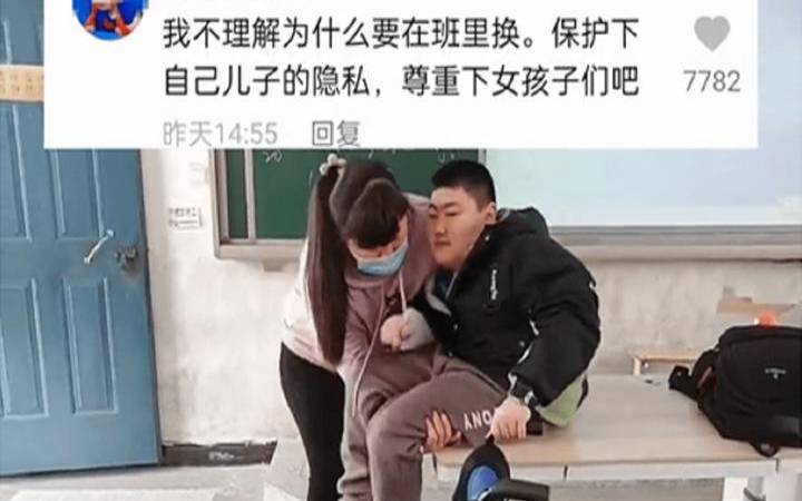 梦见换尿布 梦见换尿布