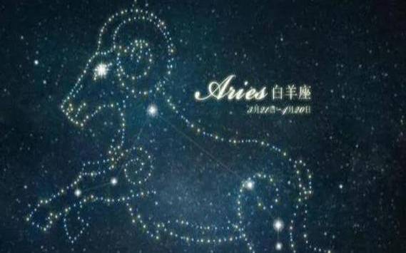 射手座男生最配星座是什么，射手座男生最佳配对星座解析