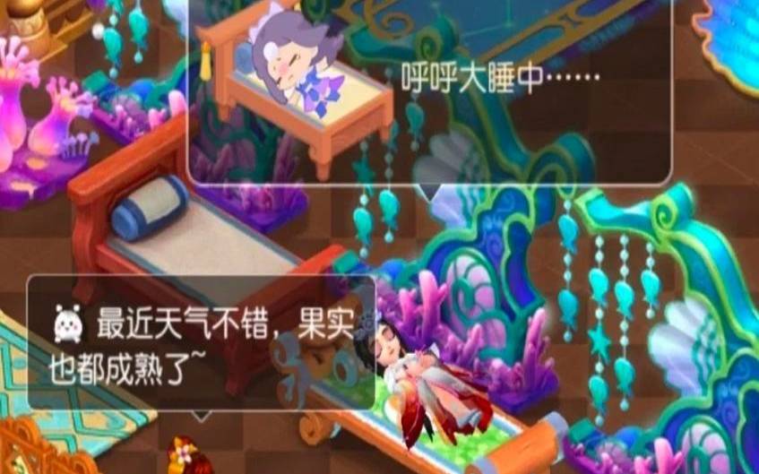 梦见和女生睡觉 梦见和女生睡觉