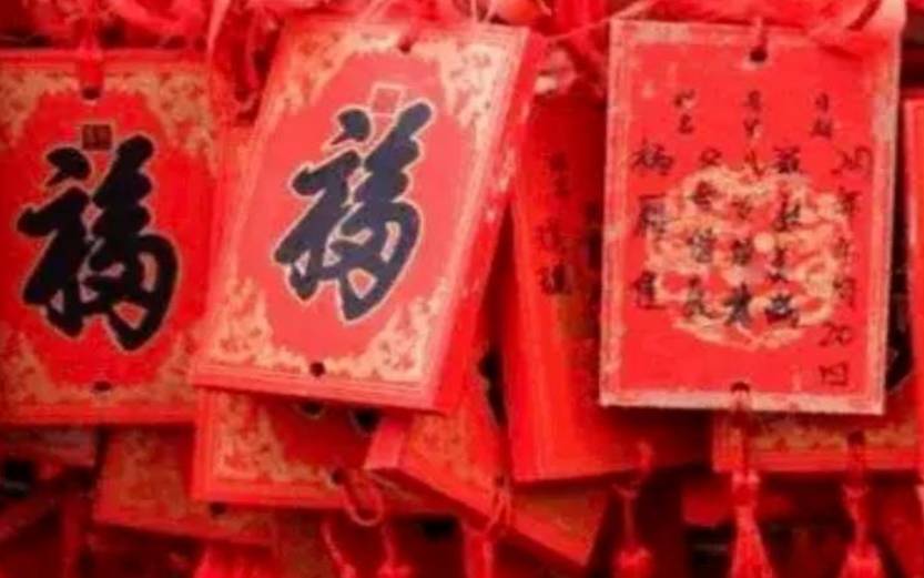 鸡年出生的人一生命运,属鸡人的命运 鸡年出生的人一生命运,属鸡人的命运