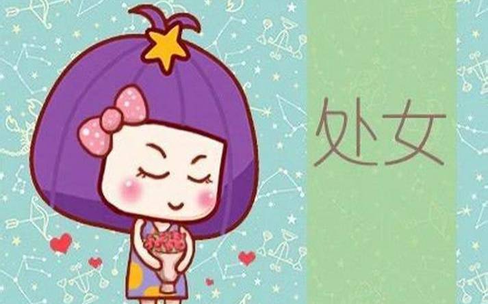 处女座男生最向往的婚姻生活