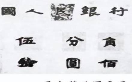 速姓的来源及姓速的名人