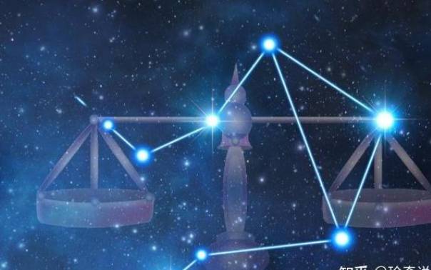 天秤座对待爱情的态度