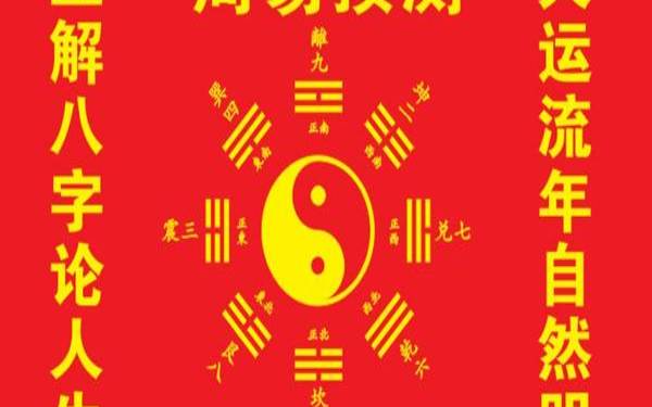 2022年农历正月初四出生的生肖虎宝宝起名，八字取名