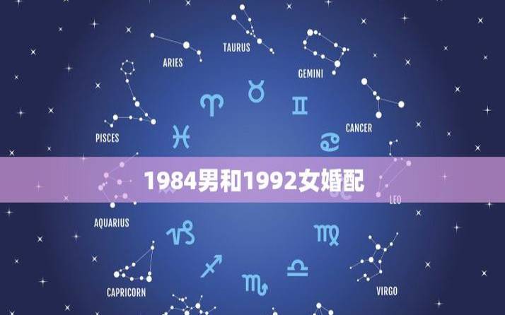 属猴和属牛的婚配好不好 属猴和属牛的婚配好不好