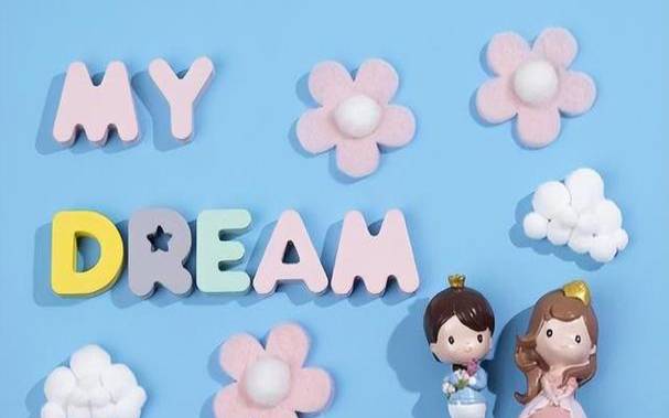 梦见阳光照得您目眩