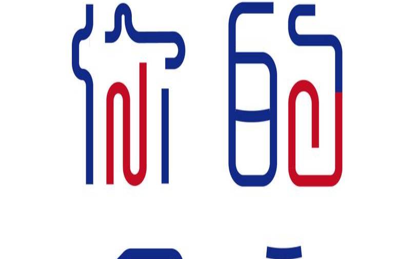 三个字公司名字高端,公司名称重要的是要有沟通性 三个字公司名字高端,公司名称重要的是要有沟通性