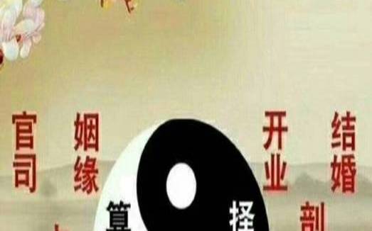 六神中食神为福神 六神中食神为福神