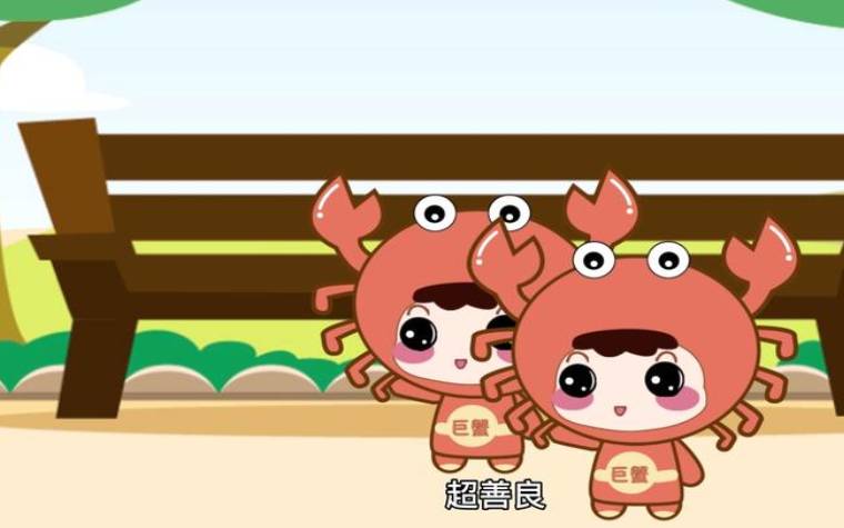 恋爱总喊空口号的星座