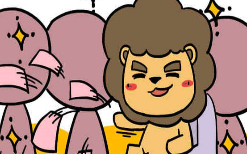 没钱就不会结婚的星座