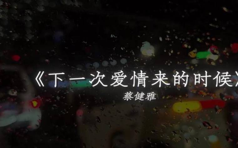 太阳牌正位爱情现状,太阳正位的感情解析 太阳牌正位爱情现状,太阳正位的感情解析