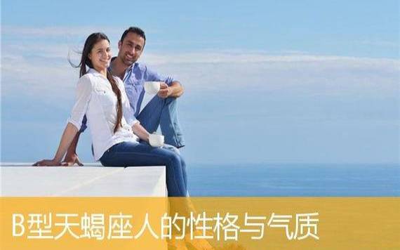 属虎双子座2024年运势