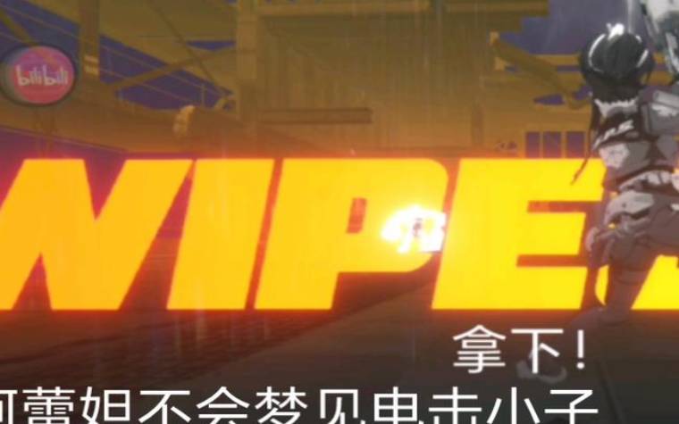 梦见自己被电击 梦见自己被电击