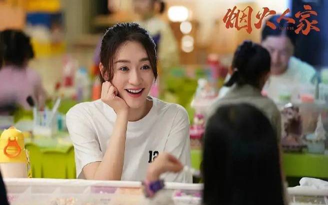 看你会装嫩吗 看你会装嫩吗
