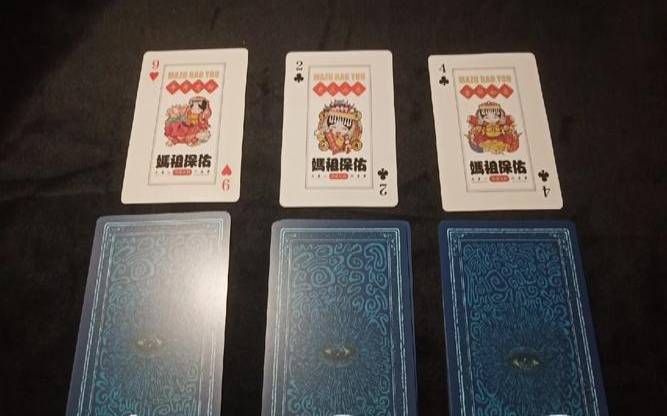 塔罗牌大众占卜,你们之间的感情有没有死灰复燃的可能性呢 塔罗牌大众占卜,你们之间的感情有没有死灰复燃的可能性呢