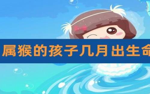 属兔最命苦出生日期是什么时候,属兔命苦出生日期讲解 属兔最命苦出生日期是什么时候,属兔命苦出生日期讲解