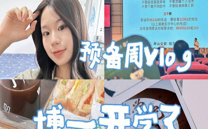 intj觉醒后很厉害,intj为何被称作无性格的人 intj觉醒后很厉害,intj为何被称作无性格的人