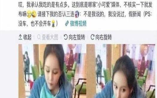 有关春节宝宝的小名，吉祥如意的小名鉴赏