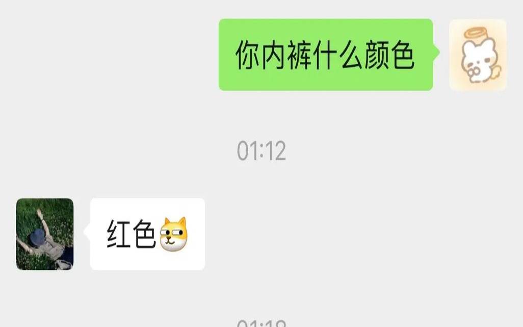 塔罗测试,告白后会收获爱情吗 塔罗测试,告白后会收获爱情吗