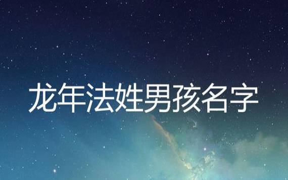 籍姓的来源，籍姓起源