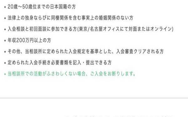 友情测试--选择你的死党