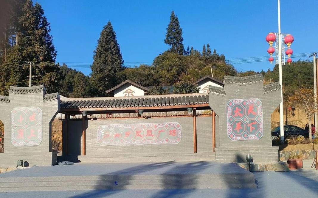 茆姓的来源，茆姓起源