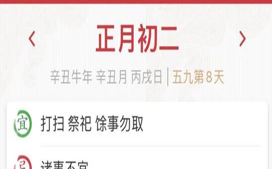 牛年是哪年出生的人,属牛的年份有哪些 牛年是哪年出生的人,属牛的年份有哪些