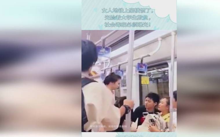 测测你的劈腿指数，看你是否会外遇