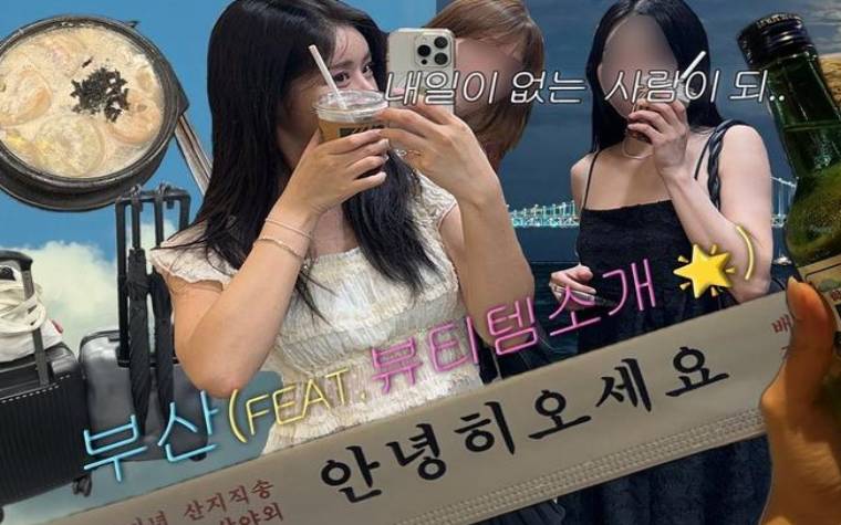 isfja和isfjt型人格，isfja和isfjt的区别