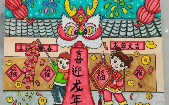 大年初一的孩子取名字,100分的新生儿名字 大年初一的孩子取名字,100分的新生儿名字