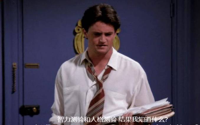 infp真的是智商最低，infp智商排第几