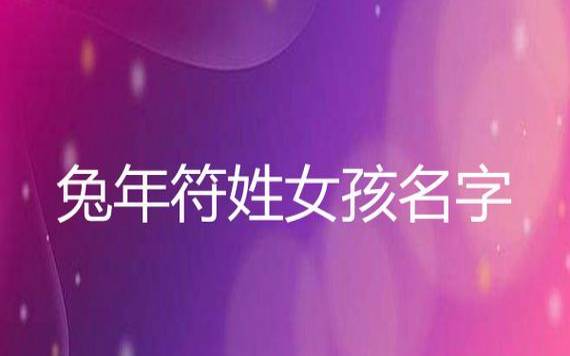 2023姓吕取名字,大气吉祥的吕姓起名 2023姓吕取名字,大气吉祥的吕姓起名