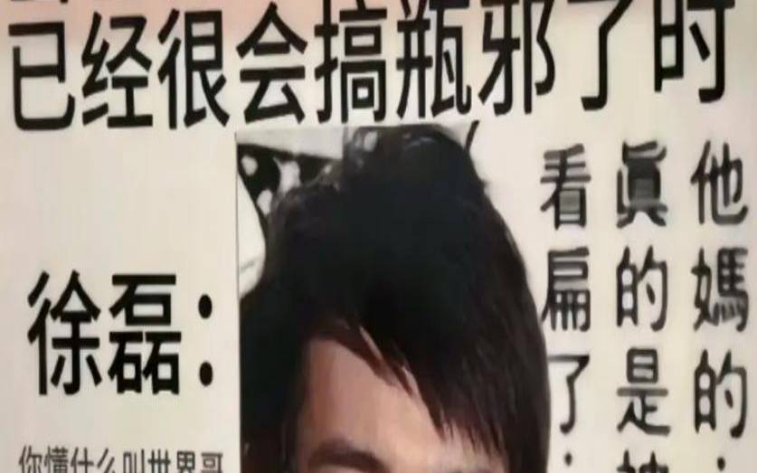 给双鱼座的99句忠告