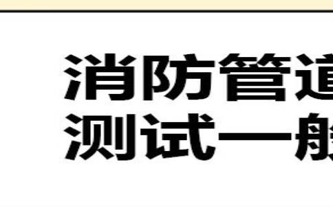压力测试30题 压力测试30题