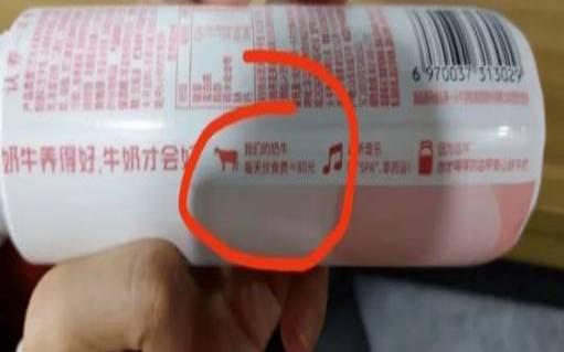 公司取名字八字,公司起名大全文案 公司取名字八字,公司起名大全文案