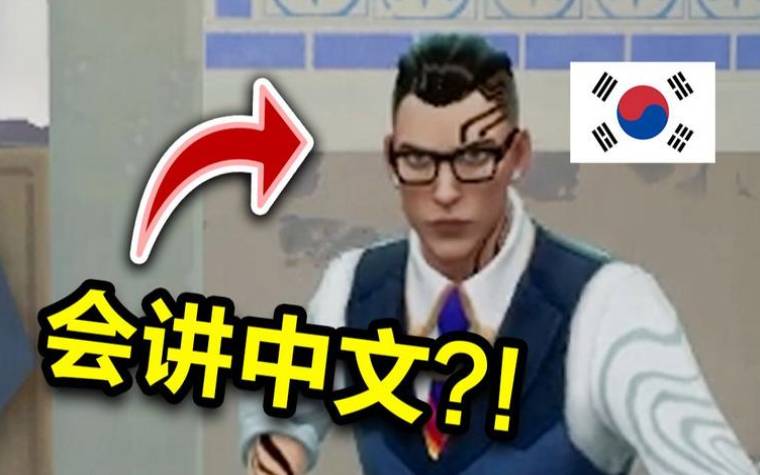 搞笑测试，测你是什么神仙转世