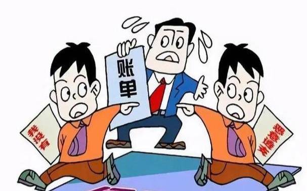 你的薪水够用吗